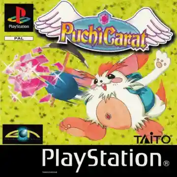 Puchi Carat (JP)-PlayStation